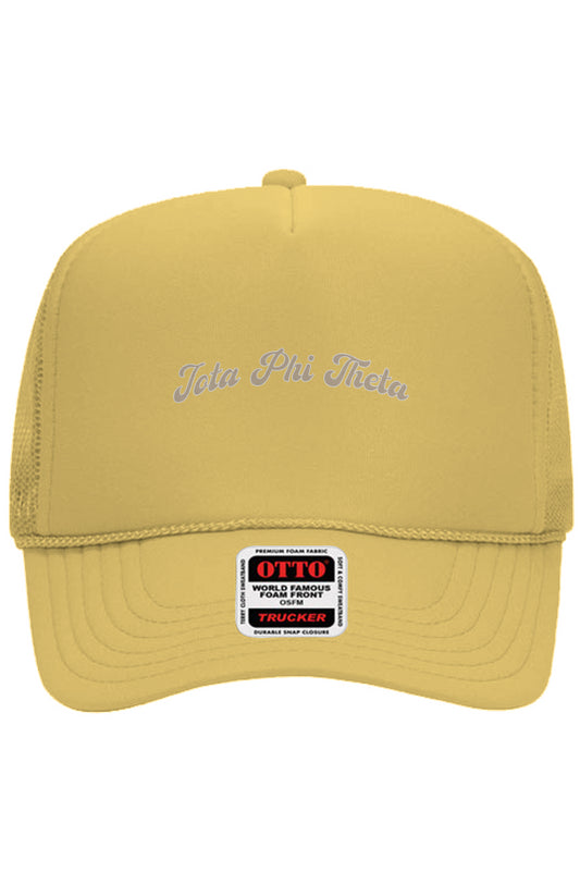 Iota Foam Trucker